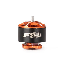 Load image into Gallery viewer, TMotor F15 1106 6000KV Motor